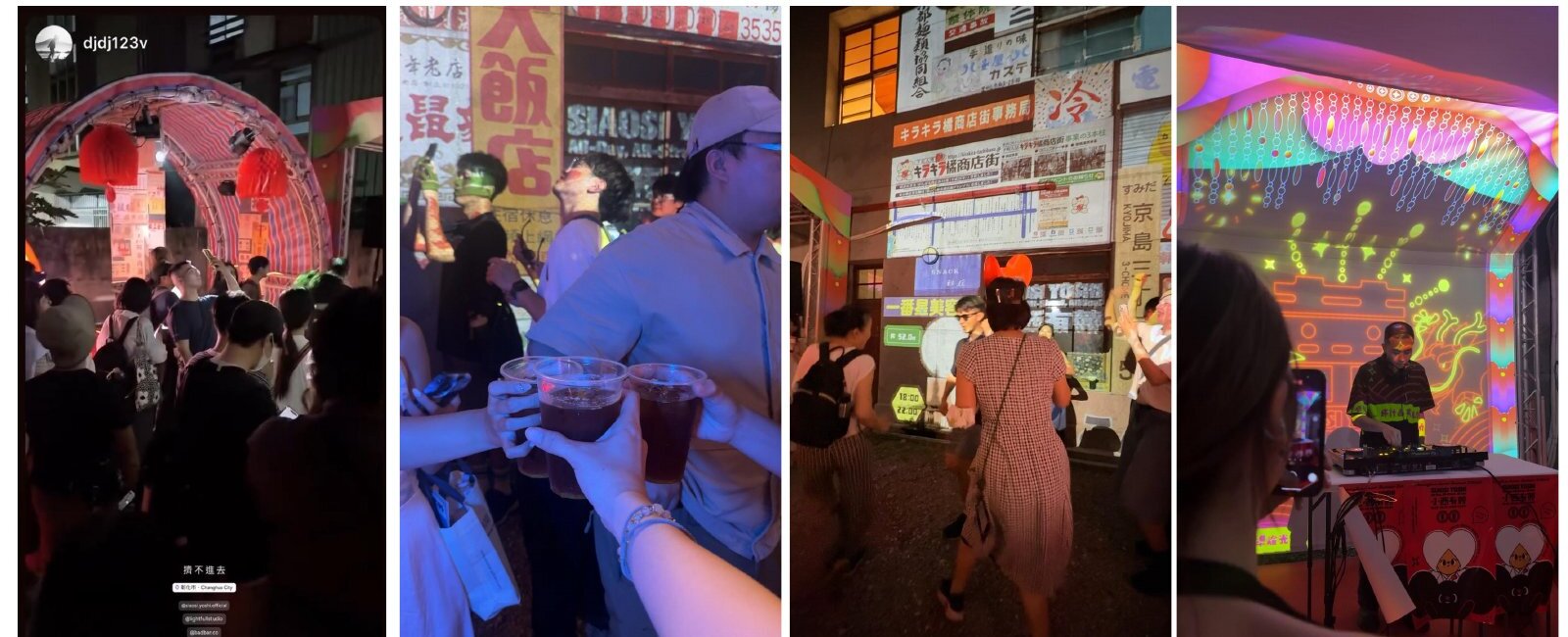 壞計畫 DJ 之夜現場 01